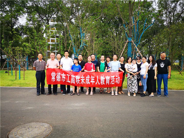 微信图片_20180802102035_副本_副本.jpg