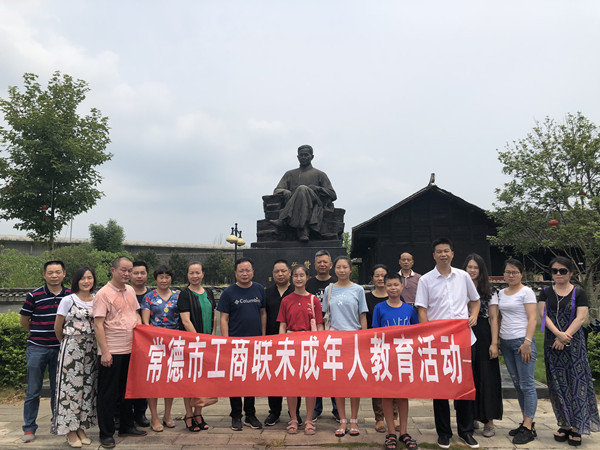 微信图片_20180802102816_副本_副本.jpg