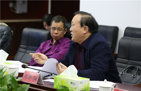 周泽猛发言.jpg