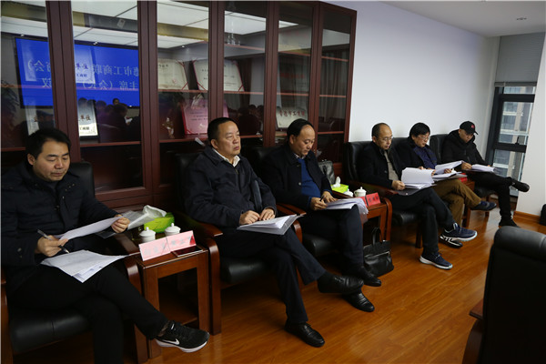 参会人员一.jpg
