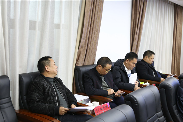 参会人员.jpg