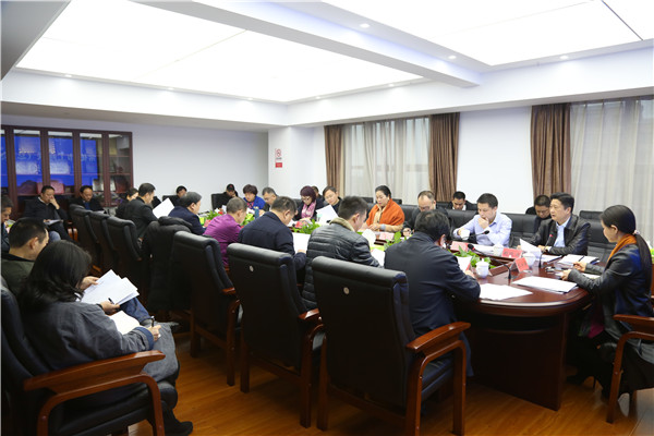 会议现场2.jpg