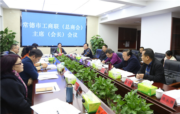 讨论发言.jpg