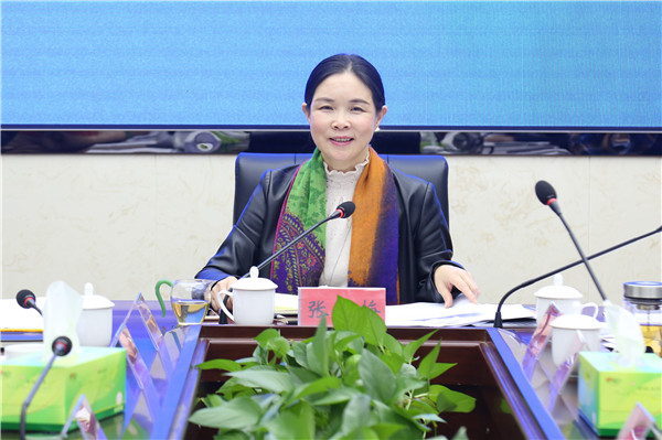 张业梅讲话.jpg