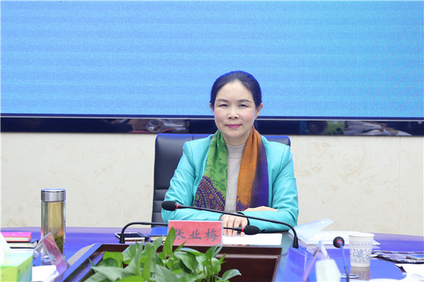 市政协副主席、市工商联主席张业梅出席并主持会议_副本.jpg