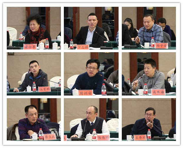 交流发言之一.jpg