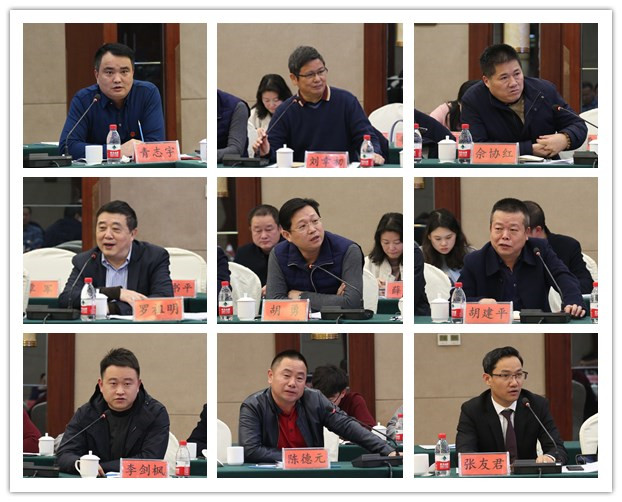 交流发言之二.jpg