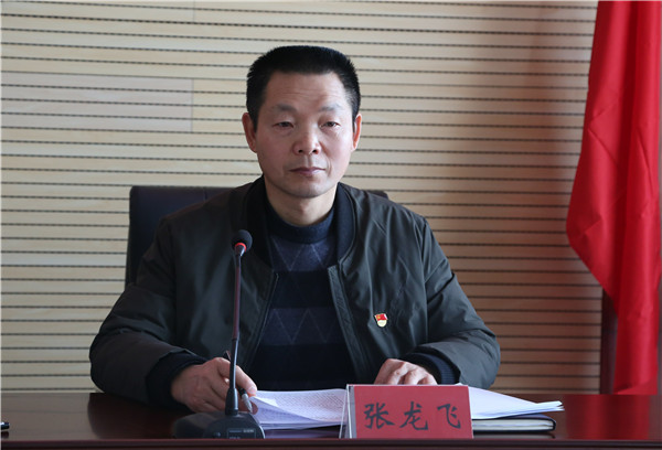 张书记主持_副本.jpg