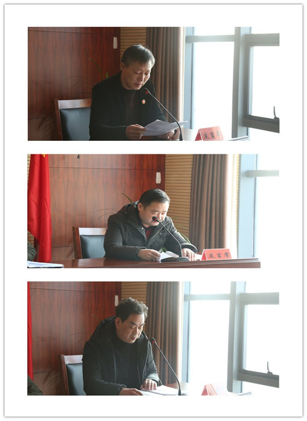 支部书记述职_副本.jpg