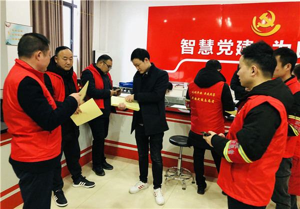 微信图片_20190219100811_2345看图王_副本.jpg