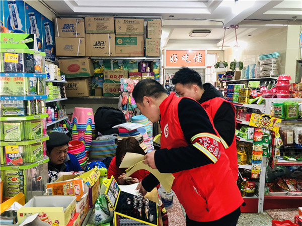 微信图片_20190219100834_副本.jpg