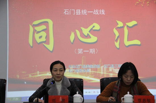 QQ截图20190222154612.png