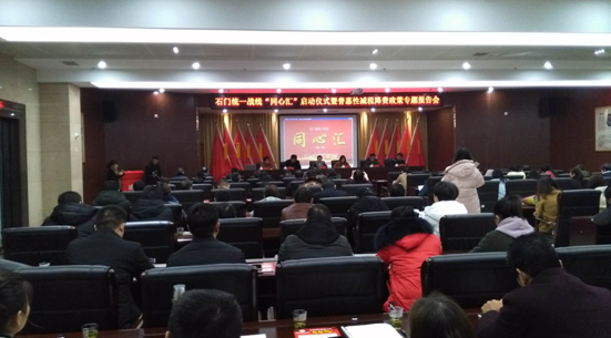 QQ截图20190222154629.png