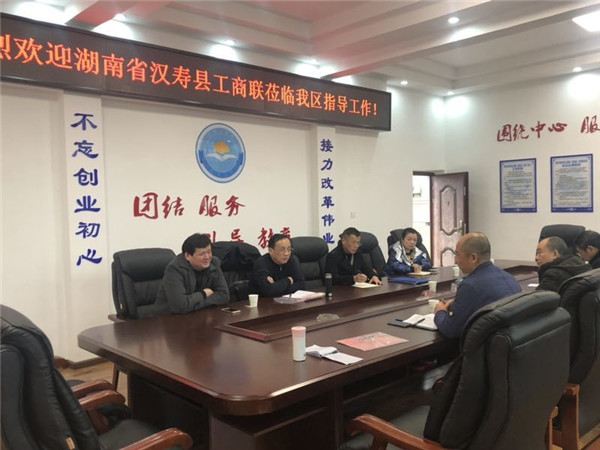微信图片_20190304083841_副本.jpg