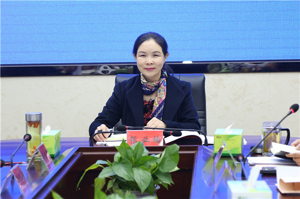 张业梅讲话_副本.jpg