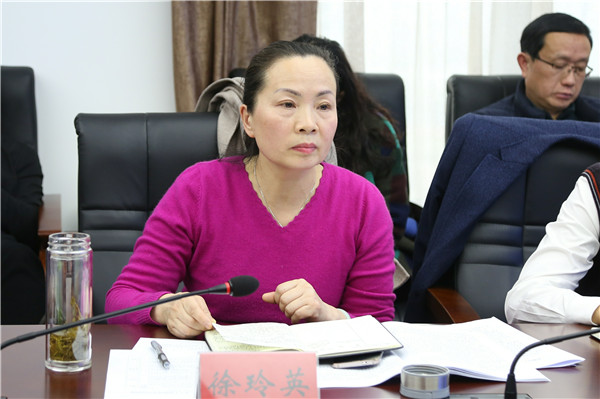 徐玲英部署工作_副本.jpg
