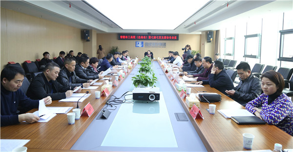 会议现场_副本.jpg