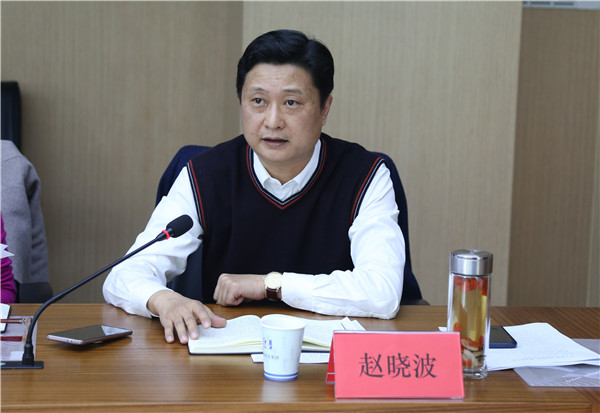 赵晓波_副本.jpg