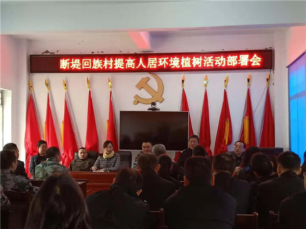 微信图片_20190314112302.jpg