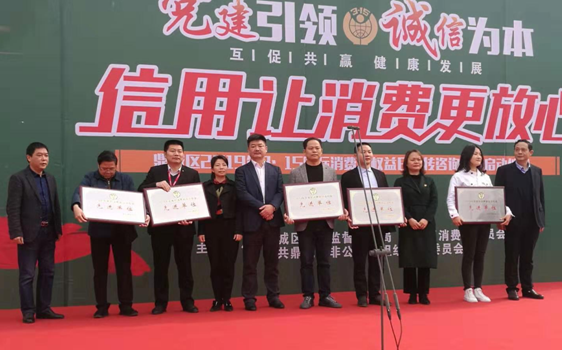微信截图_20190318174346.png