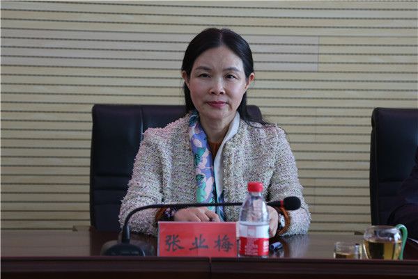 市政协副主席、市工商联主席张业梅同志出席会议_副本.jpg