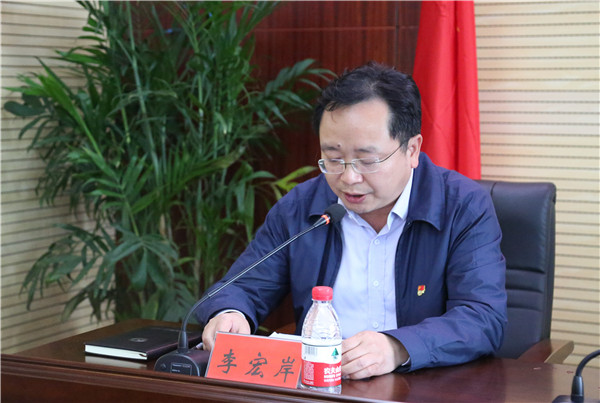 市委统战部副部长、市工商联党组书记李宏岸同志作表态发言_副本.jpg