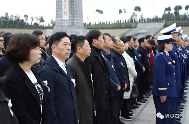微信截图_20190325104323.png