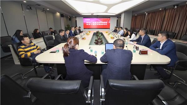 21骨干座谈会_副本.jpg