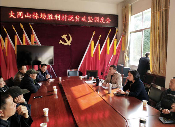 微信截图_20190329103414.png