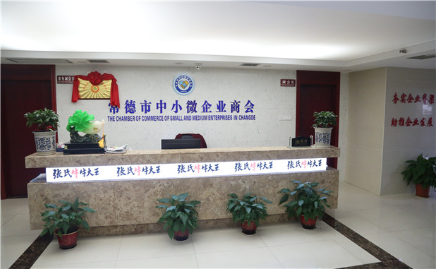 888A2122_副本.jpg