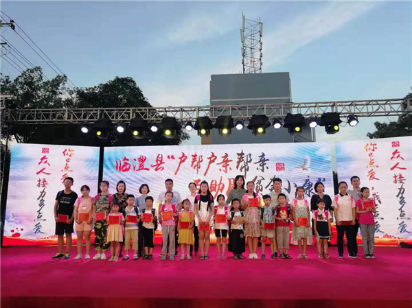 图片1_副本.png