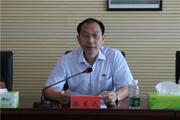 市委第三巡察组联系领导徐东远讲话.jpg