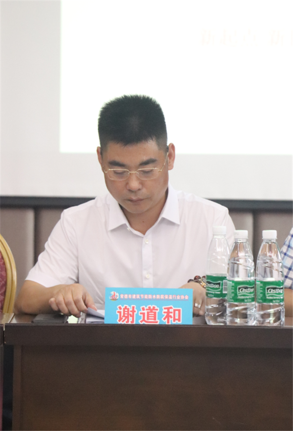 微信图片_20190805103613.png