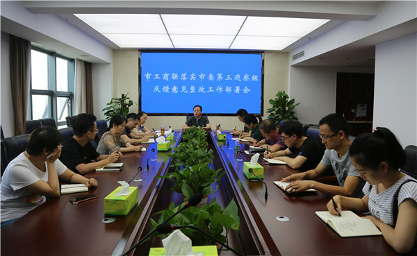 888A8817_2345看图王.jpg