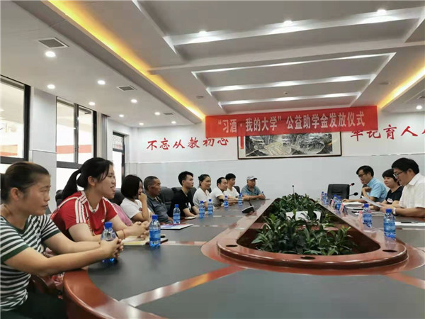 活动现场.jpg