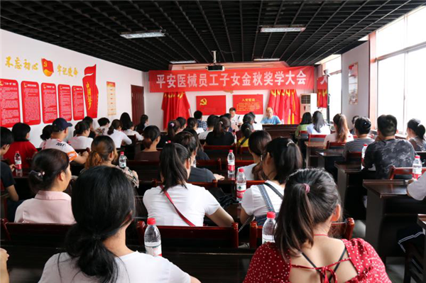 图片5.png