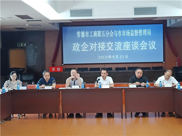 微信图片_20190929172552.jpg