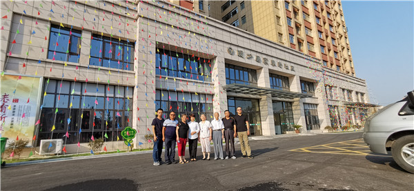 参观养老中心二期.jpg