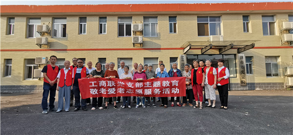 志愿服务合影.jpg