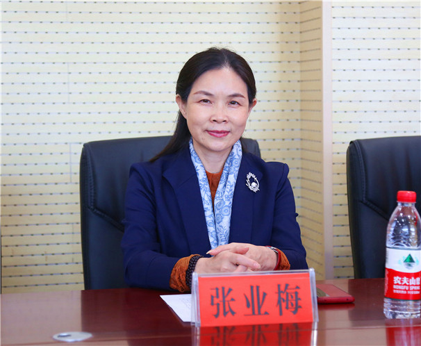 张业梅.jpg