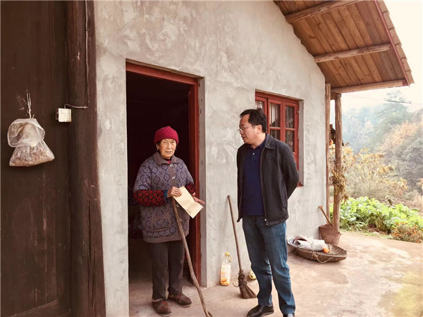 微信图片_20191129095832_副本.jpg