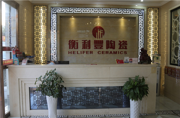 微信图片_20191212145015.jpg