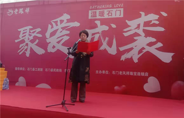石门1.png