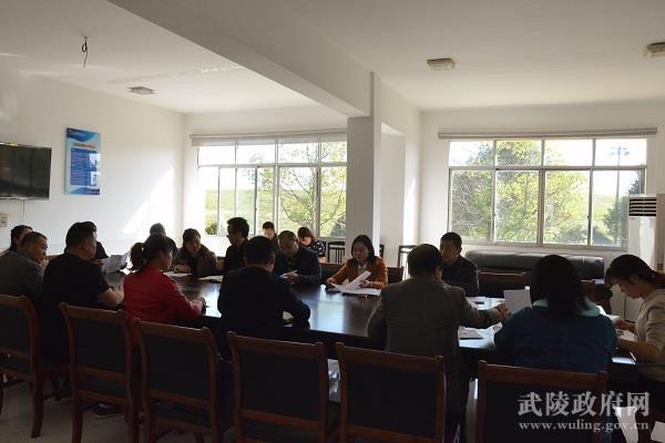 座谈会现场.jpg