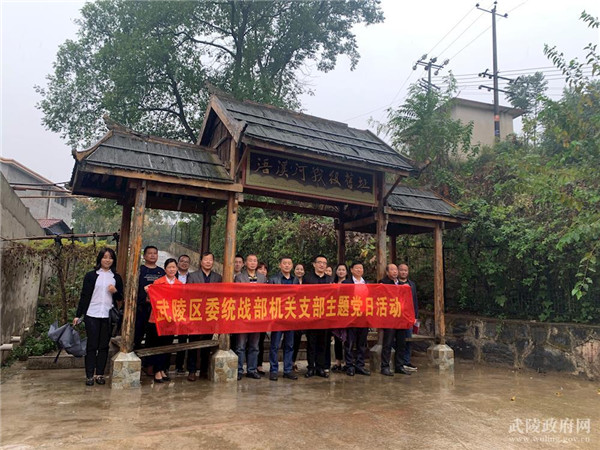 全体合影.jpg
