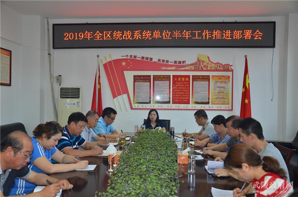 会议现场.jpg