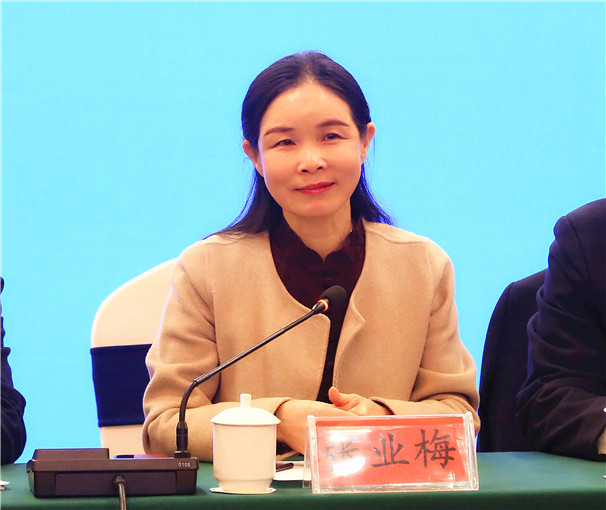 张业梅讲话.jpg