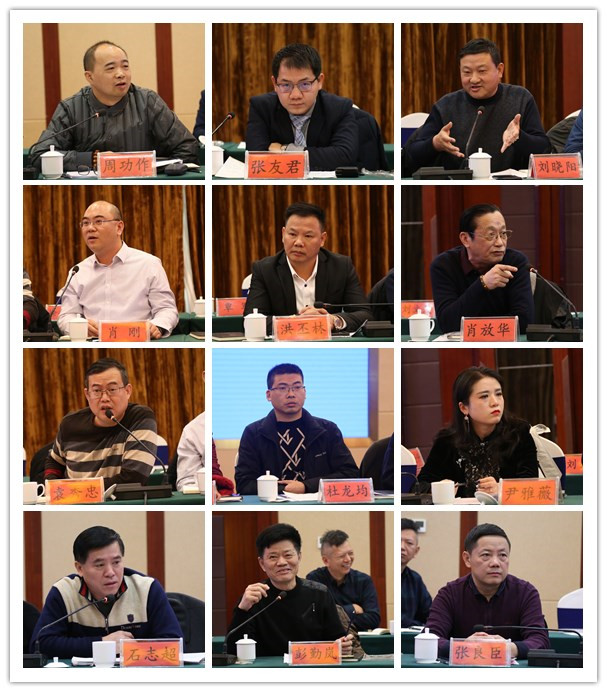 踊跃发言2.jpg