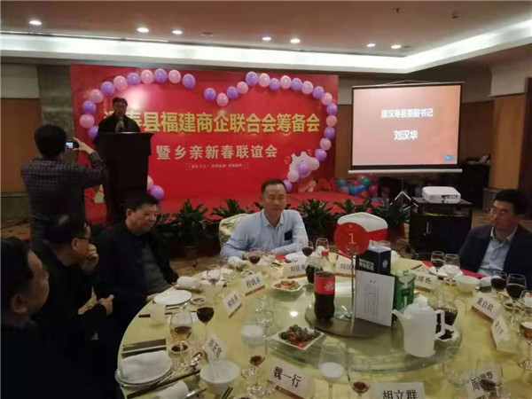 会议现场1.jpg