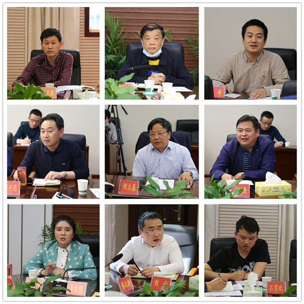 企业家代表发言.png